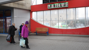 Přerovské autobusové nádraží má modul pro nevidomé